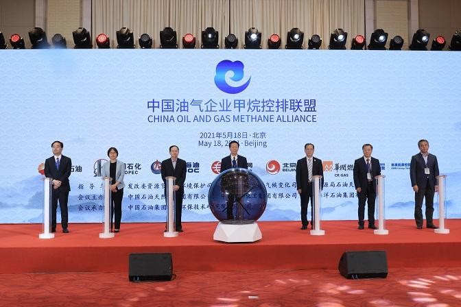 2025新奥正版资料,探索未来之路，2025新奥正版资料的深度解析