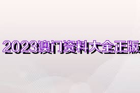 2025年2月4日 第10页