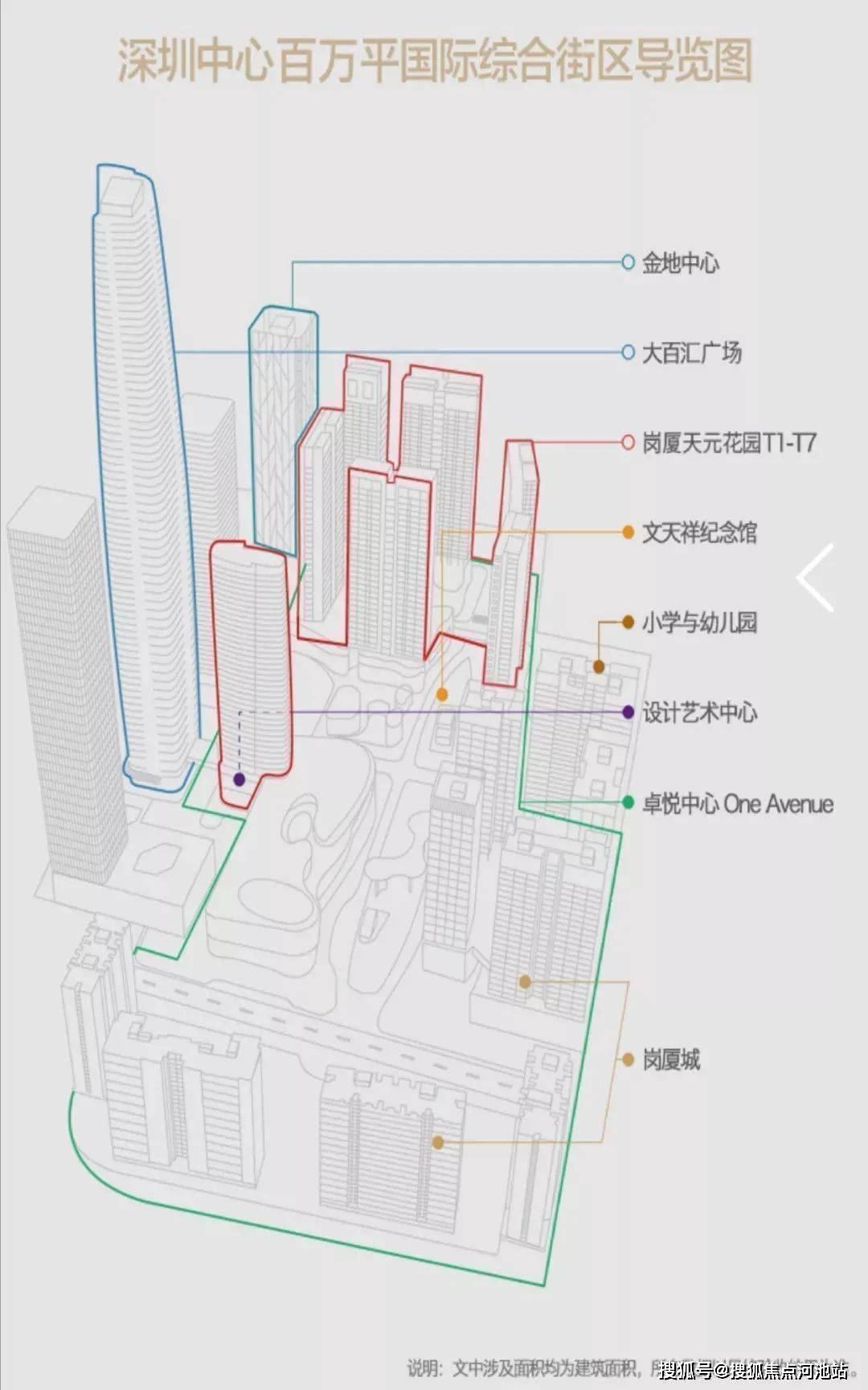 香港免费大全资料大全,香港免费大全资料大全，深度探索与解析