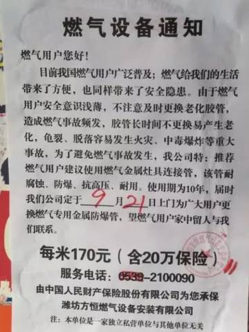 今晚必中一码一肖澳门,今晚必中一码一肖澳门，探索命运的神秘之门