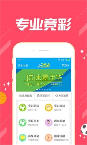 澳门一肖中100%期期准47神枪,澳门一肖中100%期期准47神枪，揭秘与探索