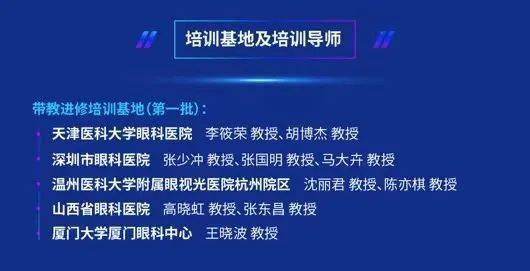 2025年今期2025新奥正版资料免费提供,探索未来之门，2025新奥正版资料的开放与共享