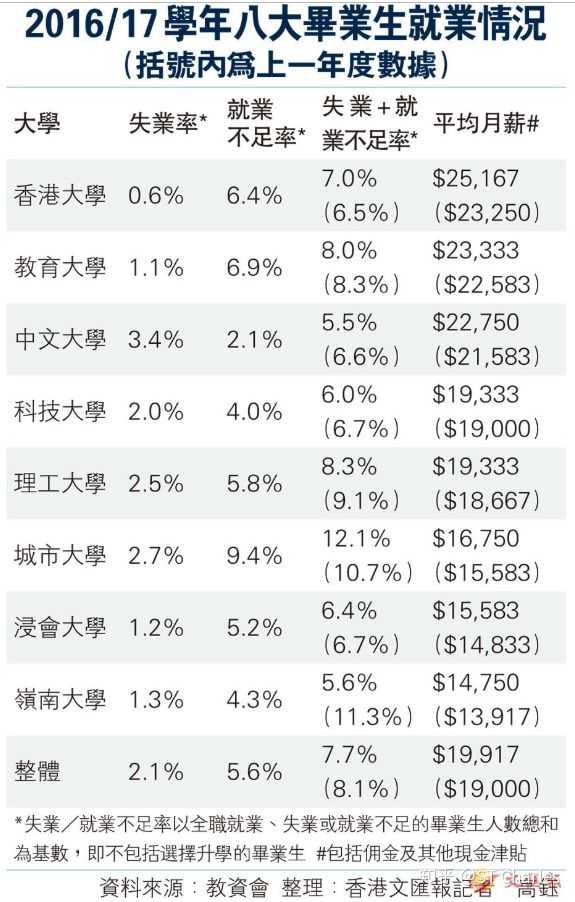 2025年澳彩免费公开资料,2025年澳彩免费公开资料的深度探索与影响分析