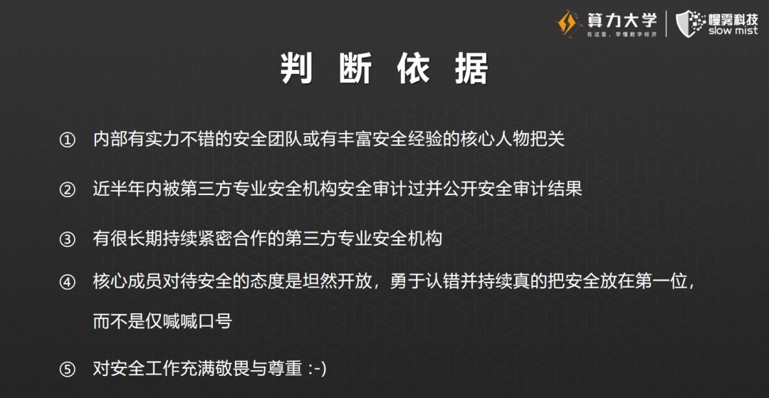 最准一码一肖100%凤凰网,揭秘最准一码一肖，揭秘背后的秘密与真相探寻——凤凰网独家报道