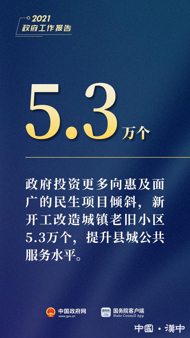 77777788888王中王中特亮点,探索王中王中特亮点，数字背后的独特魅力与卓越价值