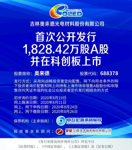 2025香港正版资料免费看,探索香港资讯，2025正版资料的免费观看之道