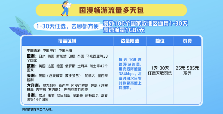 2025精准管家婆一肖一马,关于2025精准管家婆一肖一马的探讨