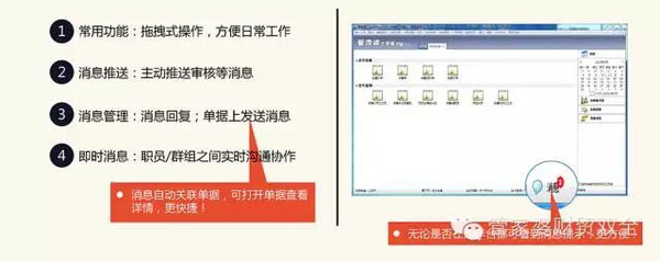 管家婆一码资料54期的一,管家婆一码资料第54期深度解析