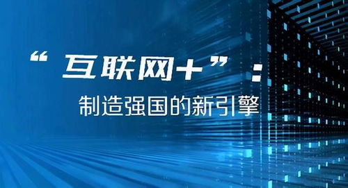 新澳2025今晚开奖结果,新澳2025今晚开奖结果揭晓，数字世界的期待与狂欢