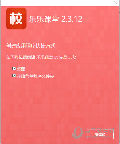 2025新奥精准正版资料,2025新奥精准正版资料大全,探索未来奥秘，揭秘2025新奥精准正版资料与资料大全