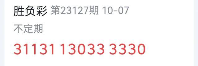 7777788888精准新传真112,探索精准新传真，揭秘数字组合77777与88888的魅力与实际应用