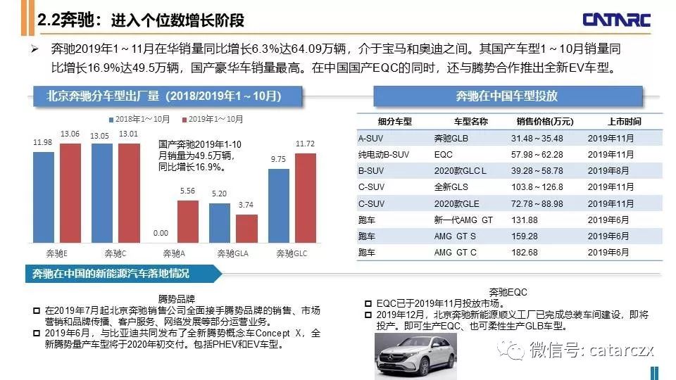 626969澳彩资料2025年,探索未来澳彩趋势，解读6269澳彩资料与预测分析（针对2025年）