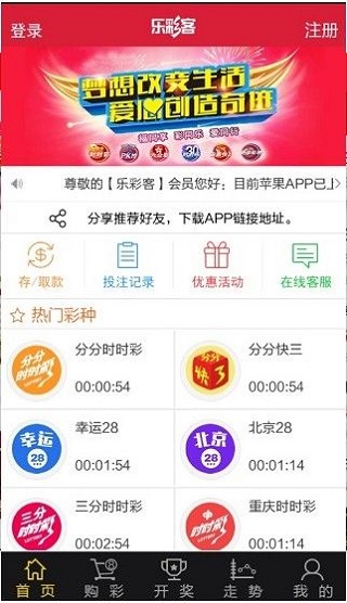 2025年最新开奖结果,揭秘2025年最新开奖结果，幸运与数字的交汇