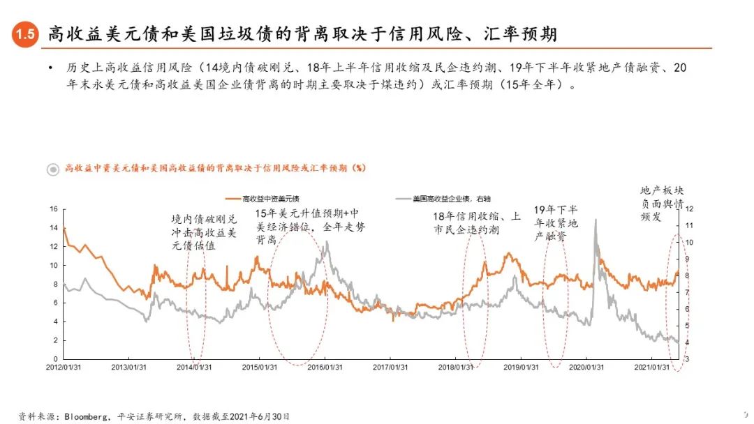 2025年香港图库彩图彩色,探索香港，图库彩图的未来展望（至2025年）