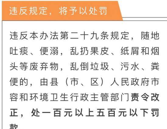 澳门三期内必中一期3码,澳门三期内必中一期3码，探索、策略与期望