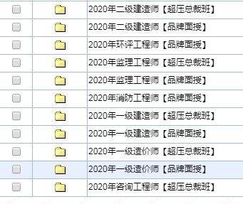 正版资料全年资料大全,正版资料全年资料大全，一站式获取优质信息的必备指南