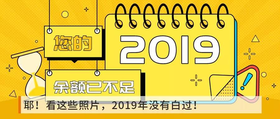 2025年2月15日 第40页