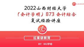 2024新奥资料免费大全,2024新奥资料免费大全——探索与获取资源的门户