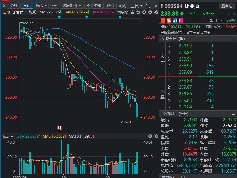 2025澳门特马今晚开奖结果出来了吗图片大全,澳门特马今晚开奖结果及图片大全——探索与揭秘