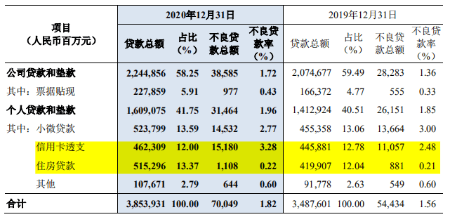 澳门正版免费全年资料140期 01-02-10-30-36-37S：29,澳门正版免费全年资料解析，深入探索第140期及关键号码组合（01-02-10-30-36-37S，29）