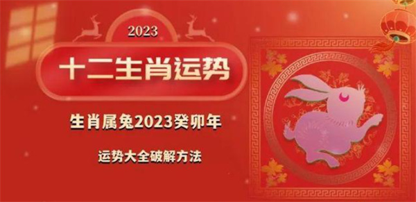 新澳2025一肖一码道玄真人018期 08-10-23-25-42-43Y：29,探索新澳奥秘，新澳2025一肖一码道玄真人的奇幻之旅