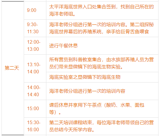 2025新澳资料免费精准100期 09-19-27-41-44-48S：14,探索未来，关于新澳资料免费精准预测的探索与解析