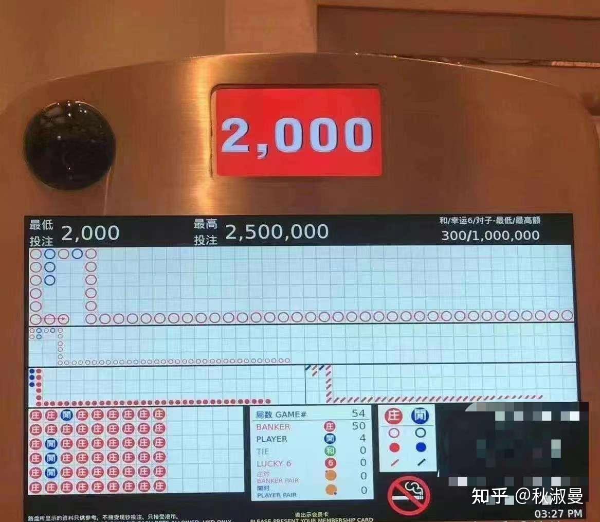 澳门一肖一码100准078期 01-08-33-42-44-46S：21,澳门一肖一码，犯罪与法律的博弈