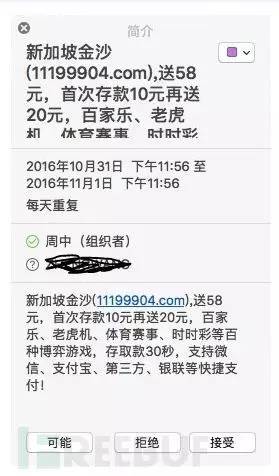 澳门资料大全正版资料341期005期 03-11-14-15-28-44G：46,澳门资料大全正版资料解析，探索第341期的秘密与数字魅力