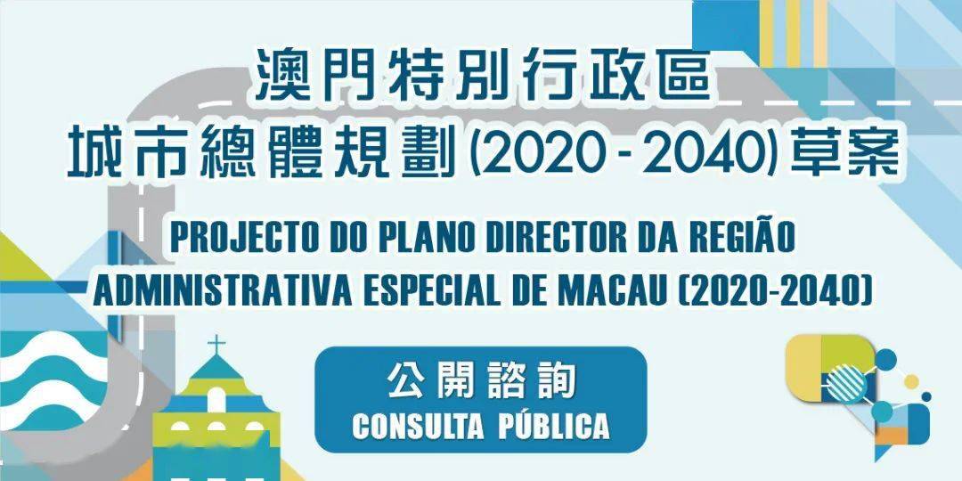 2025澳门正版免费精准大全070期 02-15-29-37-39-44L：31,探索澳门正版彩票，2025年精准大全第070期彩票解析与策略（关键词，02-15-29-37-39-44L，31）