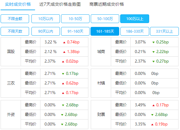 一码一肖100准码093期 03-07-13-22-24-38C：25,一码一肖的独特魅力，探索精准预测与数字奥秘的奥秘（第093期分析）