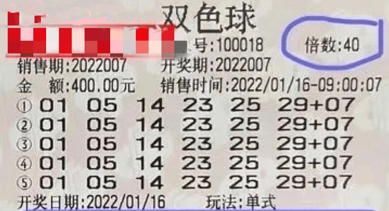 管家婆一票一码100正确今天036期 18-10-38-42-27-16T：29,揭秘管家婆一票一码，探索数字背后的秘密故事