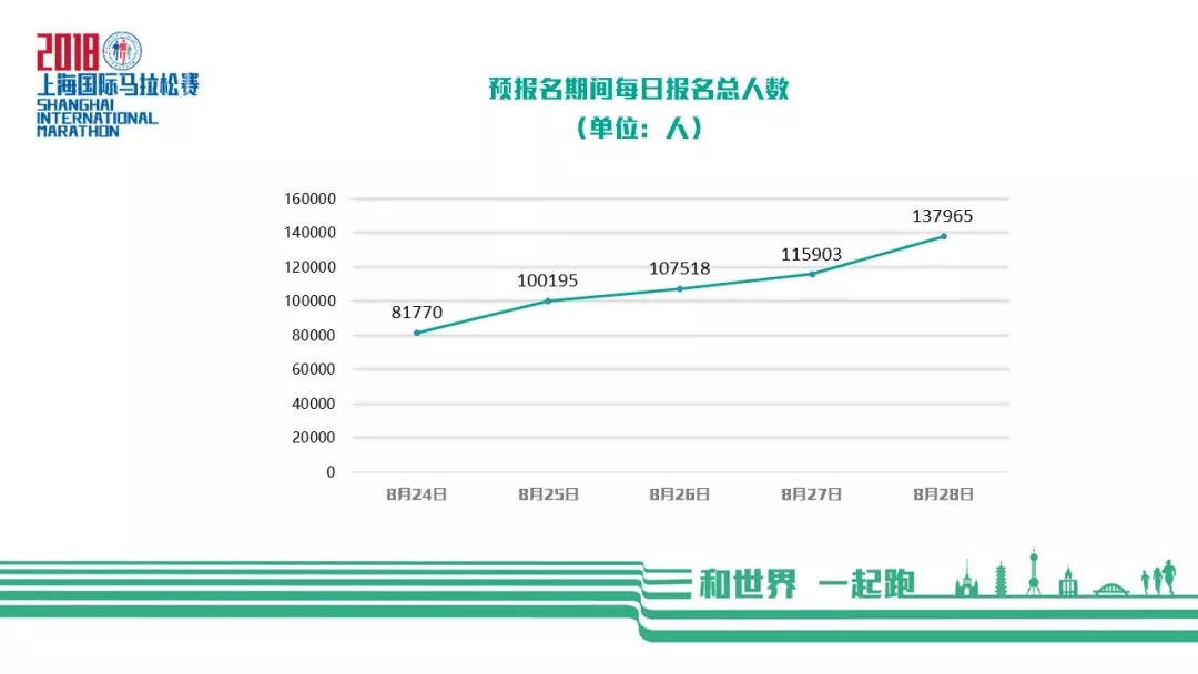 2025澳门特马今晚开奖003期 10-12-13-27-37-49Y：01,澳门特马今晚开奖003期，探索彩票背后的文化与社会影响