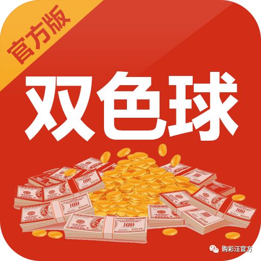 管家婆正版全年免费资料的优势028期 06-13-23-27-28-32E：18,管家婆正版全年免费资料的优势，揭秘第028期的独特魅力与优势分析（字数不少于一千七百六十二）