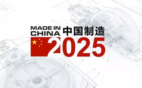 2025澳门特马今晚开奖93009期 23-47-18-06-29-11T：38,澳门特马彩票的奥秘，探索未来的开奖之路