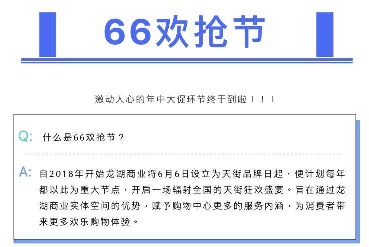 2025新奥精准资料免费大全069期 28-33-31-02-48-39T：17,探索新奥精准资料，免费大全第069期深度解析