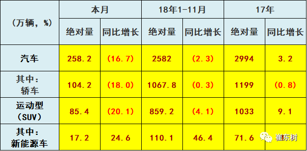 2025年新奥最精准免费大全079期 10-17-18-25-30-44D：36,探索新奥秘，2025年新奥最精准免费大全（第079期）深度解析