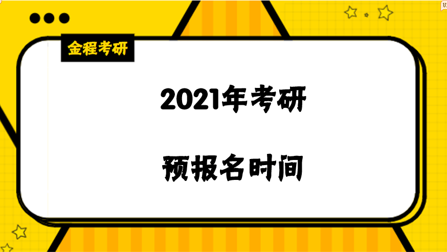 新2025澳门兔费资料004期 04-08-16-33-35-41P：25,新2025澳门兔费资料解析——以第004期为例