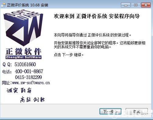 新奥资料免费精准资料群032期 11-12-16-24-39-41A：26,新奥资料免费精准资料群第32期分享，探索未来的关键资源宝藏