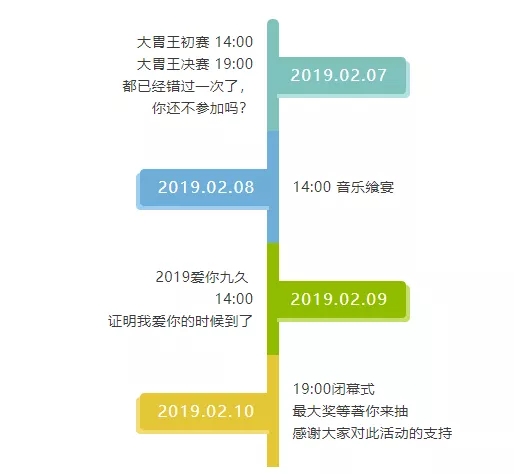 新澳天天开奖资料大全旅游攻略070期 10-19-34-45-05-47T：26,新澳天天开奖资料大全旅游攻略，探索第070期的奥秘与魅力（上）