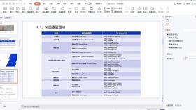 澳门最准的资料免费公开083期 04-45-38-15-25-44T：13,澳门最准的资料免费公开，揭秘数字背后的秘密故事（第083期深度解析）