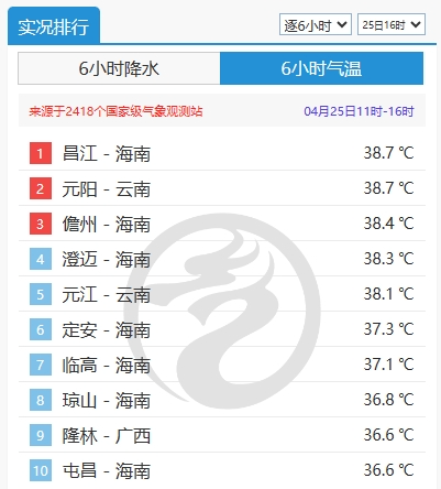 香港今晚开特马 开奖结果66期087期 13-14-17-24-40-47U：35,香港今晚开特马，开奖结果揭秘与彩民心态探讨