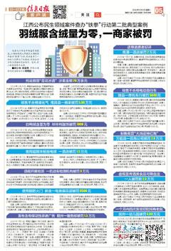 2024新奥资料免费精准051024期 05-06-09-25-27-28F：44,新奥资料免费精准预测——揭秘2024年051024期彩票奥秘