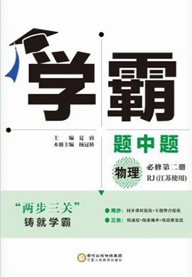 2025新澳三期必出一肖016期 21-24-27-29-45-47M：30,探索未来之门，新澳三期之神秘数字与预测