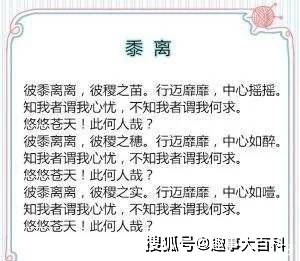 黄大仙三期内必开一肖124期 06-07-31-36-45-46U：11,黄大仙三期内必开一肖之神秘预测——第124期的独特解读与预测（上）