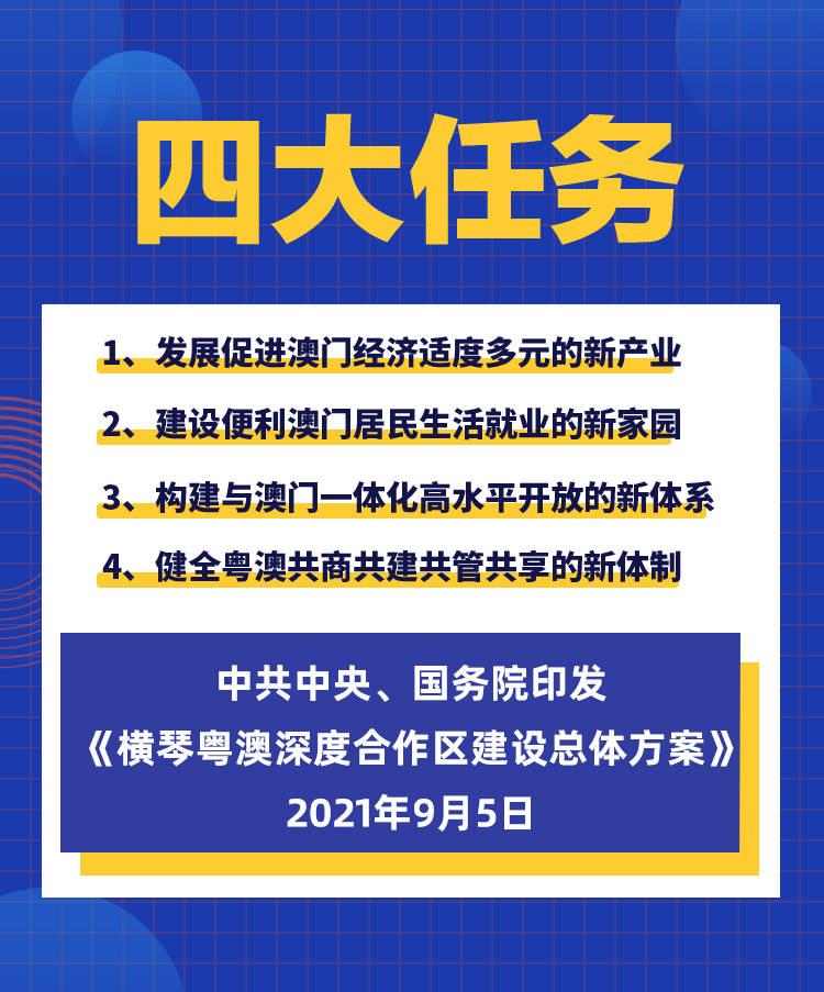 新澳2025资料大全免费130期 01-12-22-24-37-39X：44,新澳2025资料大全第130期解析，探索数字背后的秘密（日期，01-12-22-24-37-39X，44）