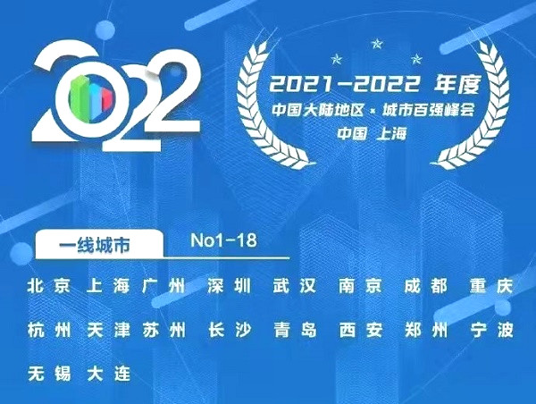 2025新澳门天天免费精准071期 10-19-33-34-39-40E：20,探索新澳门，2025年天天免费精准预测之旅（第071期深度解析）