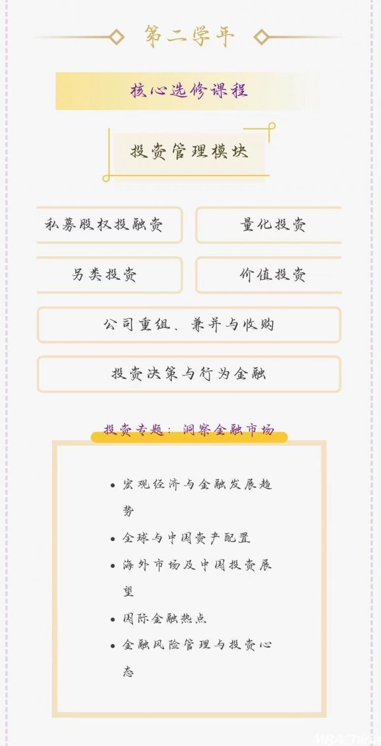 2025年全年免费精准资料034期 01-03-13-42-44-45P：25,探索未来之门，2025年全年免费精准资料的深度解析（第034期）