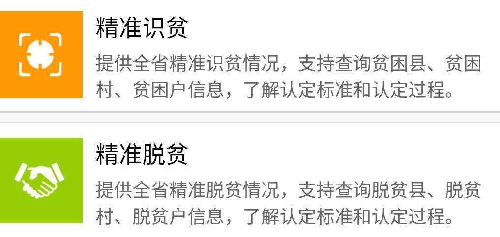 精准一肖100准确精准的含义147期 16-22-25-27-32-36L：42,精准一肖，深度解读100%准确预测的真谛与探索——以第147期为例