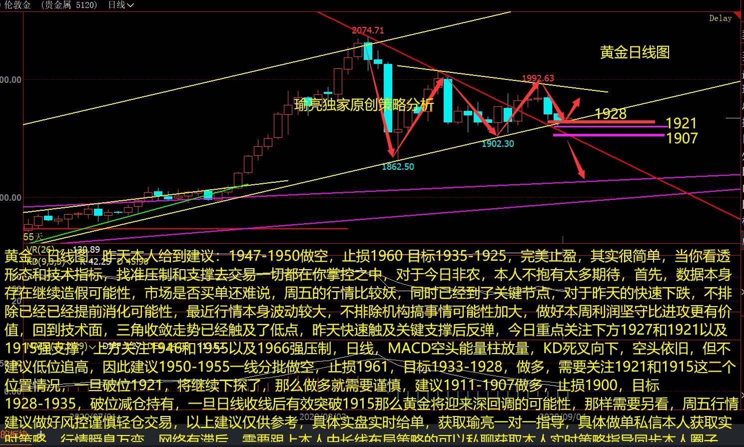 今晚澳门特马开的什么050期 05-06-08-20-44-47S：03,探索澳门特马的世界，第050期的秘密与数字的魅力