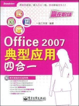 管家婆一码一肖100准093期 03-07-13-22-24-38C：25,管家婆一码一肖精准预测，揭秘数字背后的秘密